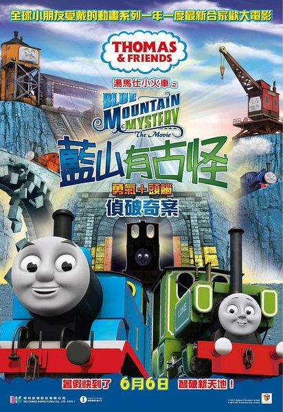诺里奇 Norwich二手车 毕业证成绩单认证